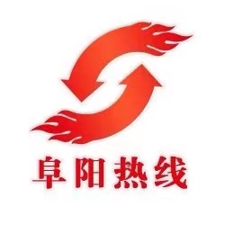 阜阳市第四届“杰出人才奖”和  第十四批专业技术拔尖人才人选名单的  公示