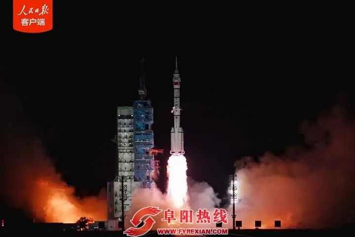 神舟十九号发射圆满成功！