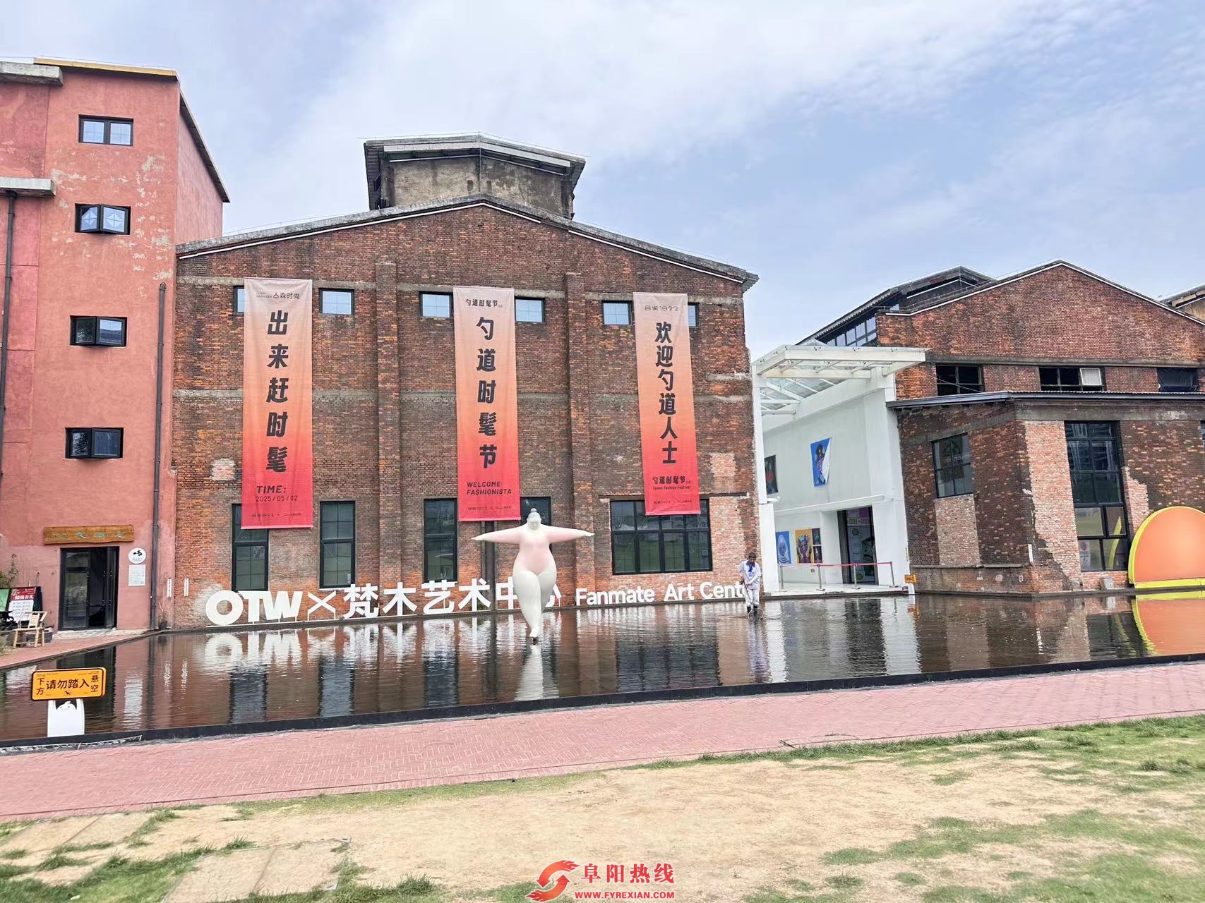 微信图片_2025-05-19_091311_216