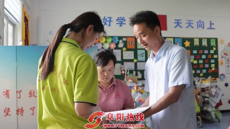 微信图片_2025-06-18_172735_725