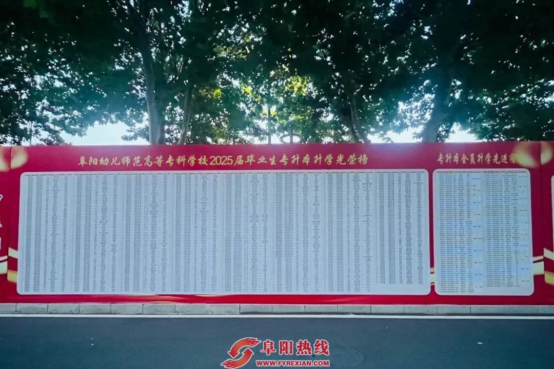 640 (1)
