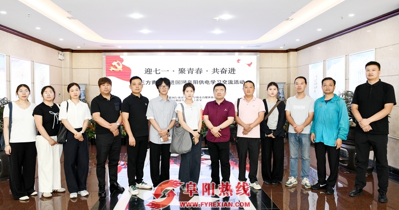 微信图片_20250702114122_调整大小