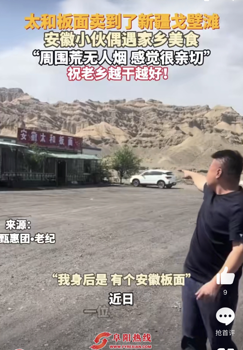 微信图片_2025-07-10_074947_882