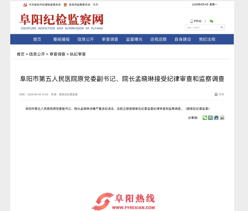 9F3E2FB3-3A9F-48B7-A330-F975D7BA21A9