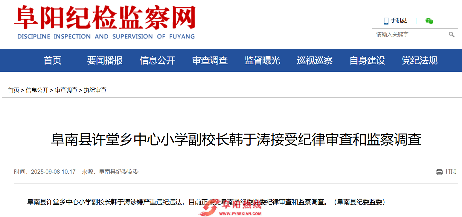 微信图片_20250909104050_1950_4