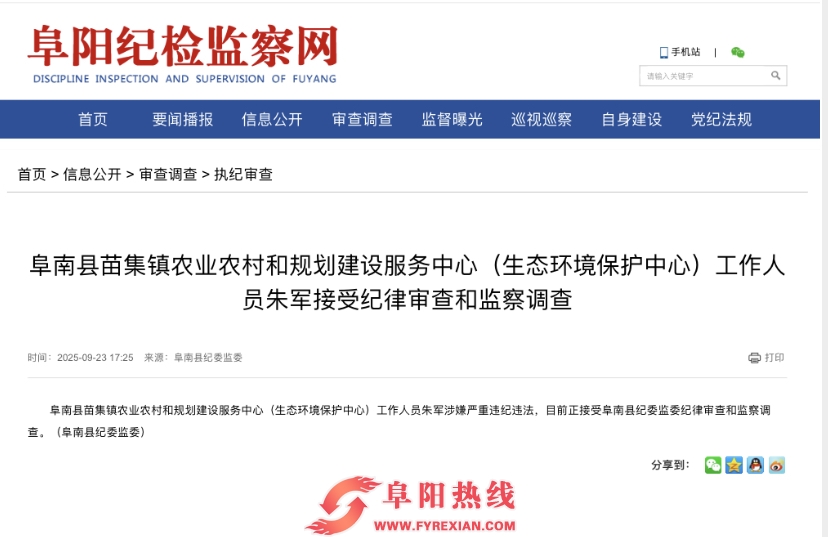 微信图片_20250924082205_2173_4