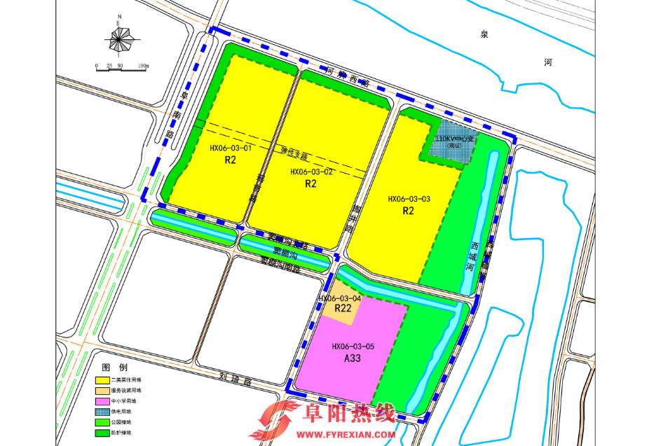 最新：阜阳这些地块规划公示！