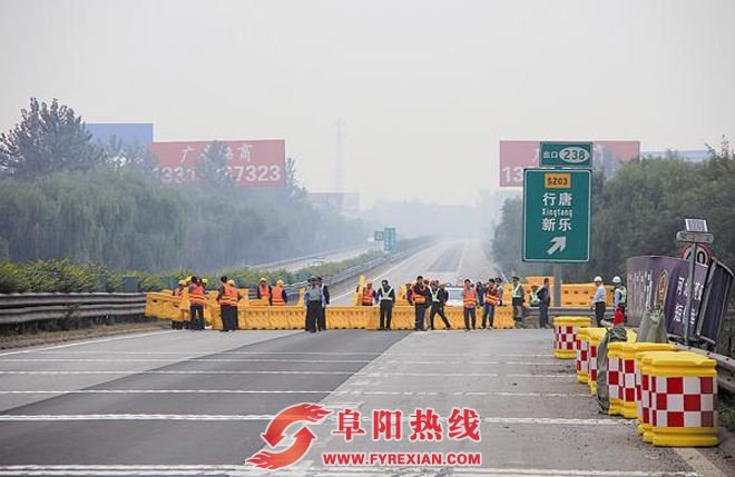 最新！安徽这4条高速将封闭！