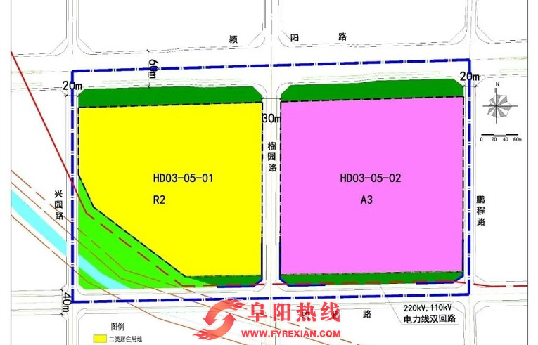 规划出炉！关系到阜阳城南、高铁新区等！