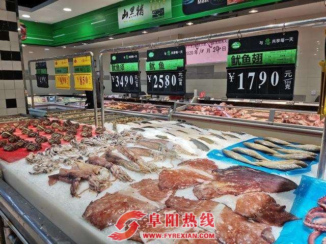 阜阳正全面排查！这类食品谨慎购买！