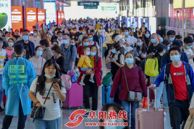 2021春运时间，定了！购票看这里