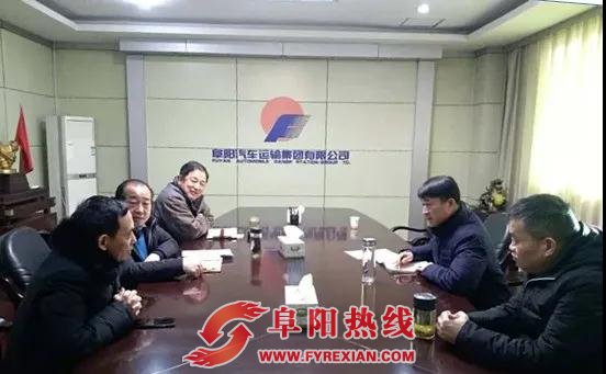 激动！阜南至阜阳要通公交啦！2021年春节前启动