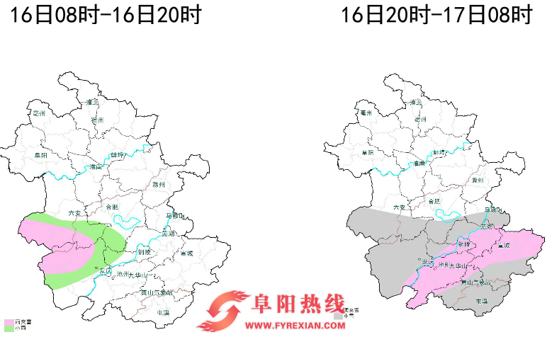 新一轮冷空气来袭！我省局部有雨夹雪或小雪