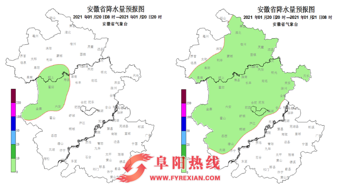 大反转！明起，阜阳天气又要变！