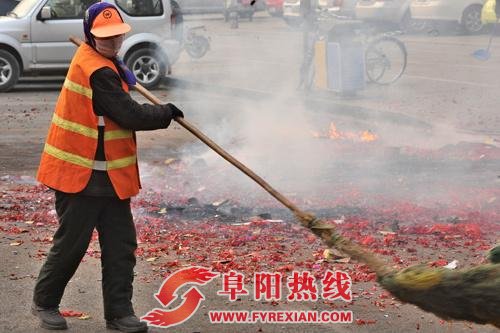 阜阳今年继续禁燃？官方回复来了！