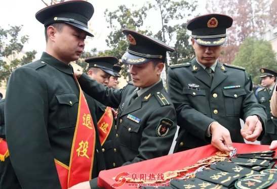 退役军人学历提升行动计划来了！