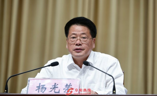 市委召开常委会扩大会议，作出重要部署——把学习宣传贯彻习近平