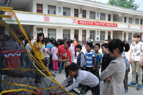 阜阳市少年宫“流动少年宫”  志愿服务活动情况介绍