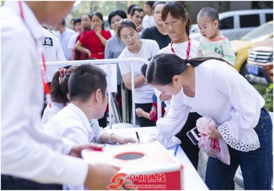 彩虹家年华×中秋节丨别样中秋 合肥正荣与你共度佳节