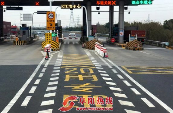 定了！春节期间全国高速公路免费