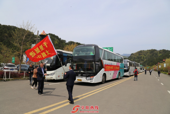 “庆祝建党100周年、万人挺进大别山”活动首站仪式取得圆满成功