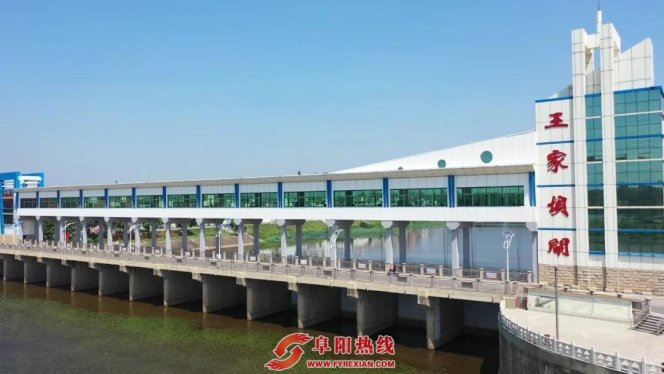 春游江淮请您来|五一来阜南旅游，景点都给你安排好了