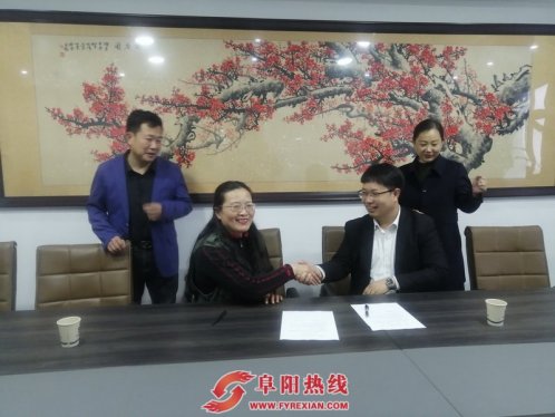 缔结友好支部 共谋民建发展
