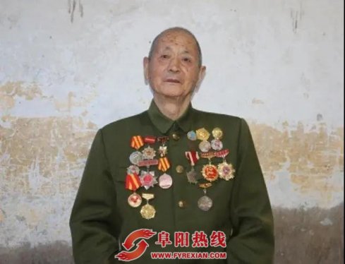 致敬！阜阳籍的他，功勋卓著！