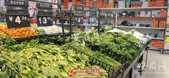 菠菜一斤12元！蔬菜价格何时回落？安徽专家给出一个时间！