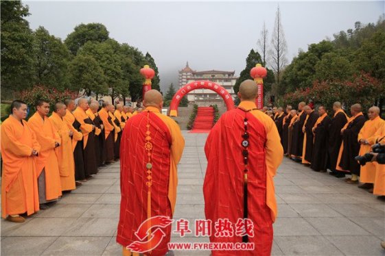 九华陵园大型公祭活动圆满落幕