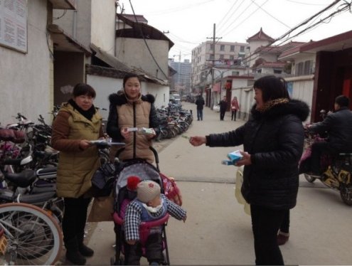 迎三八妇女节  关爱女性服务计生