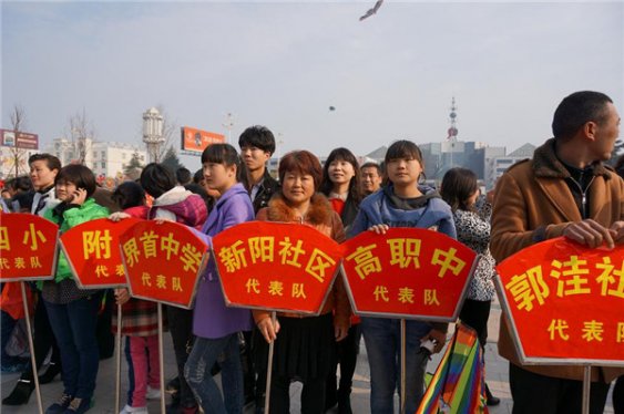 界首市举办“第十四届风筝节”