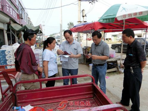 界首市计生委深入舒庄镇核查人口基金救助对象资格