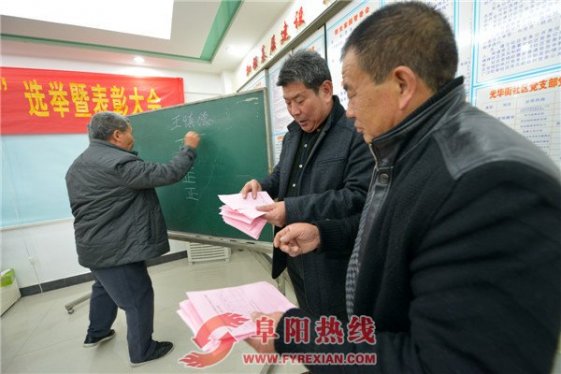 踊跃推荐   喝彩“好人”（图）