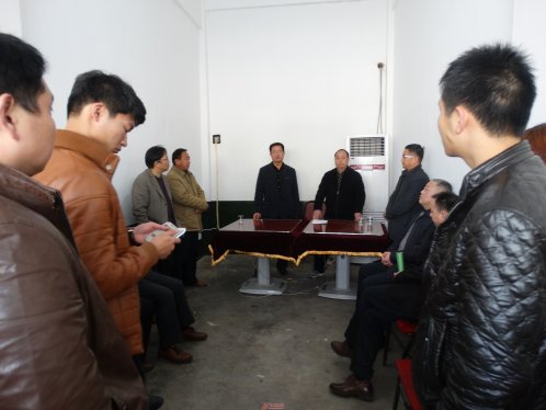太和县市场监管局召开淘汰燃煤锅炉现场推进会