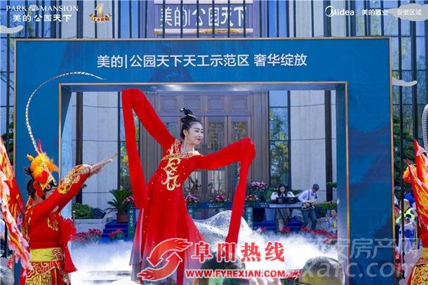 传统鼓舞