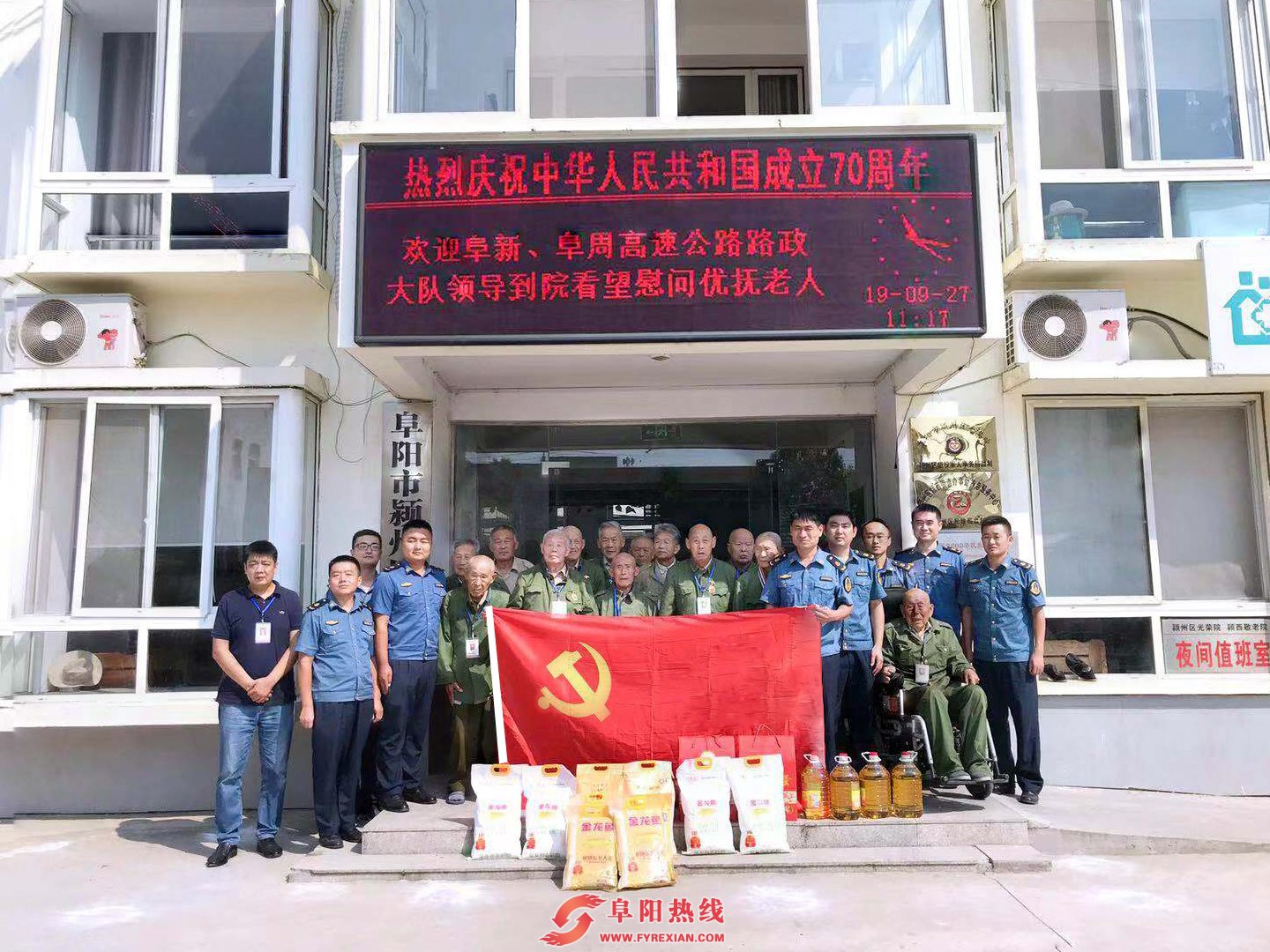 QQ图片20190929165954 拷贝