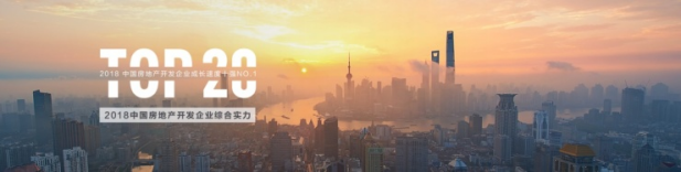 190523千亿中梁，至此登峰丨2019中梁地产阜阳专场招聘会(5)91.png