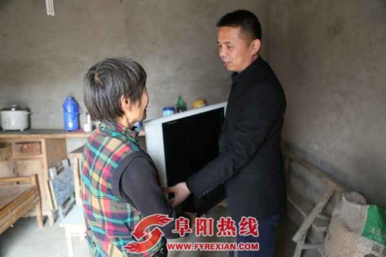 阜阳国寿真帮实扶暖民心