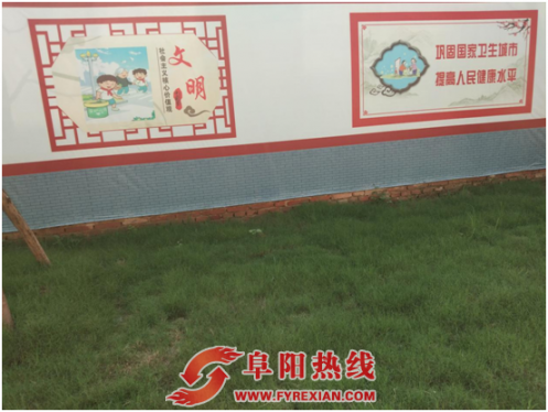 颍州区加快推进美丽乡村建设 共享美好生活