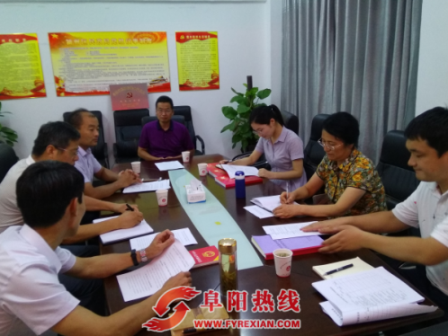 安徽阜阳市委专项督查组督导 颍州区民政局“两个条例”贯彻落实