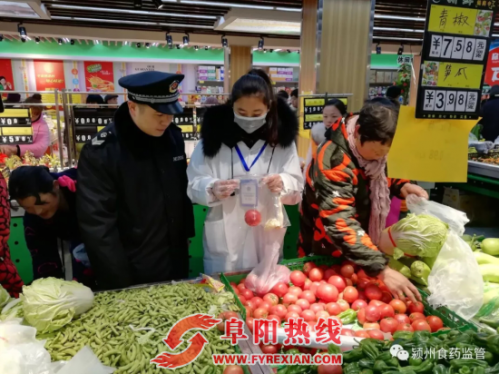 颍州区食药监局加强春节前食品安全民生工程检验室检测力度
