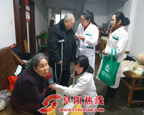 颍州区开展家庭医生签约履约服务 健康服务送到家