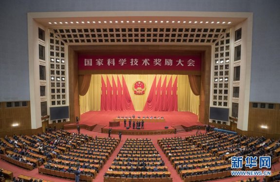 阜阳籍院士韩斌获国家自然科学一等奖