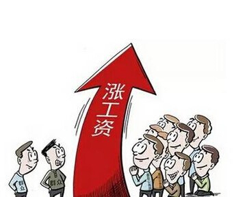 阜阳市政府出台意见要给农民“涨工资”