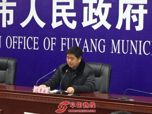2017-2018年中国乒超联赛将在阜阳举办两场比赛