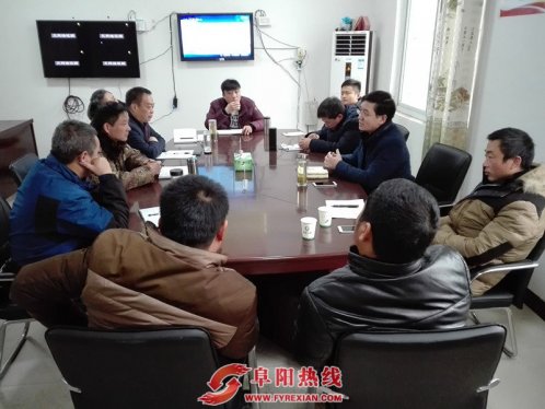 临泉县土陂乡召开省市驻村工作新春座谈会