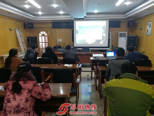 阜阳颍州区民政局组织干部职工集中观看廉政教育片