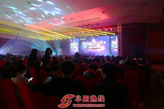 香港财富广场六周年庆典完美落幕