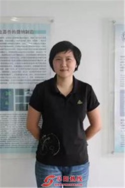 获“世界最具潜力女科学家奖”的80后姑娘是阜阳市二院职工的子女